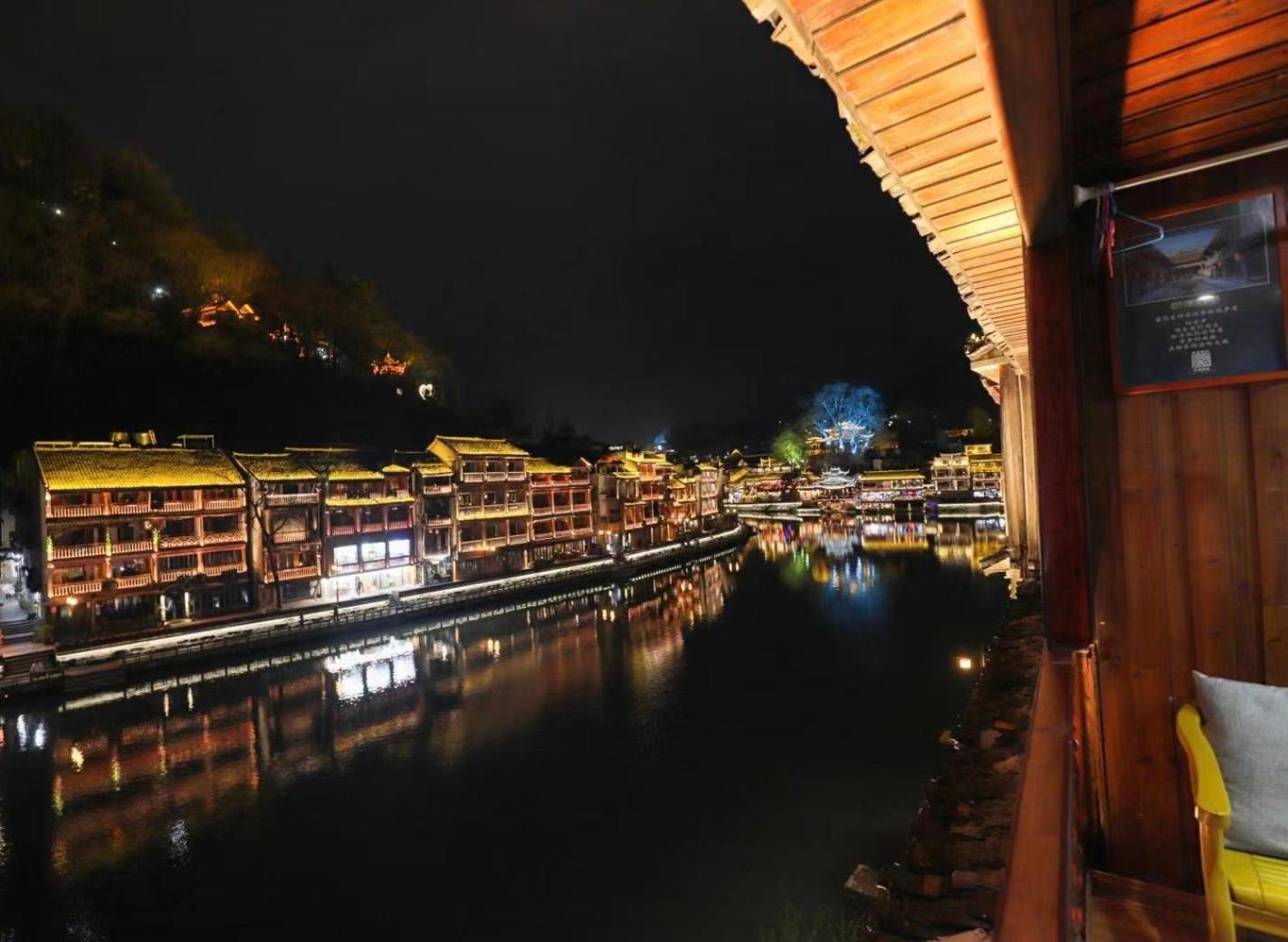 Fenghuang Ancient Town Lazy Cat Riverside Inn 外观 照片